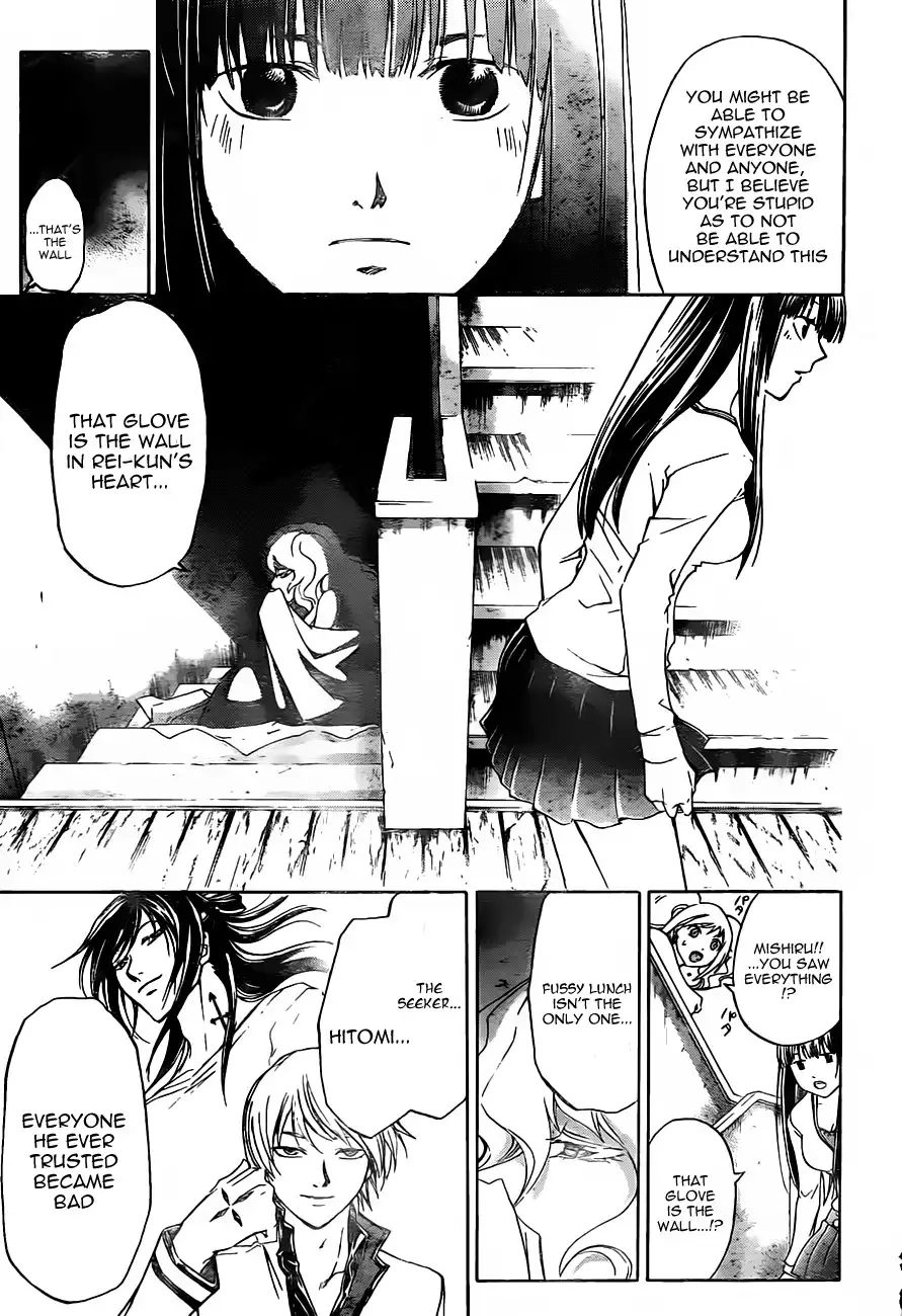 Code: Breaker Chapter 182