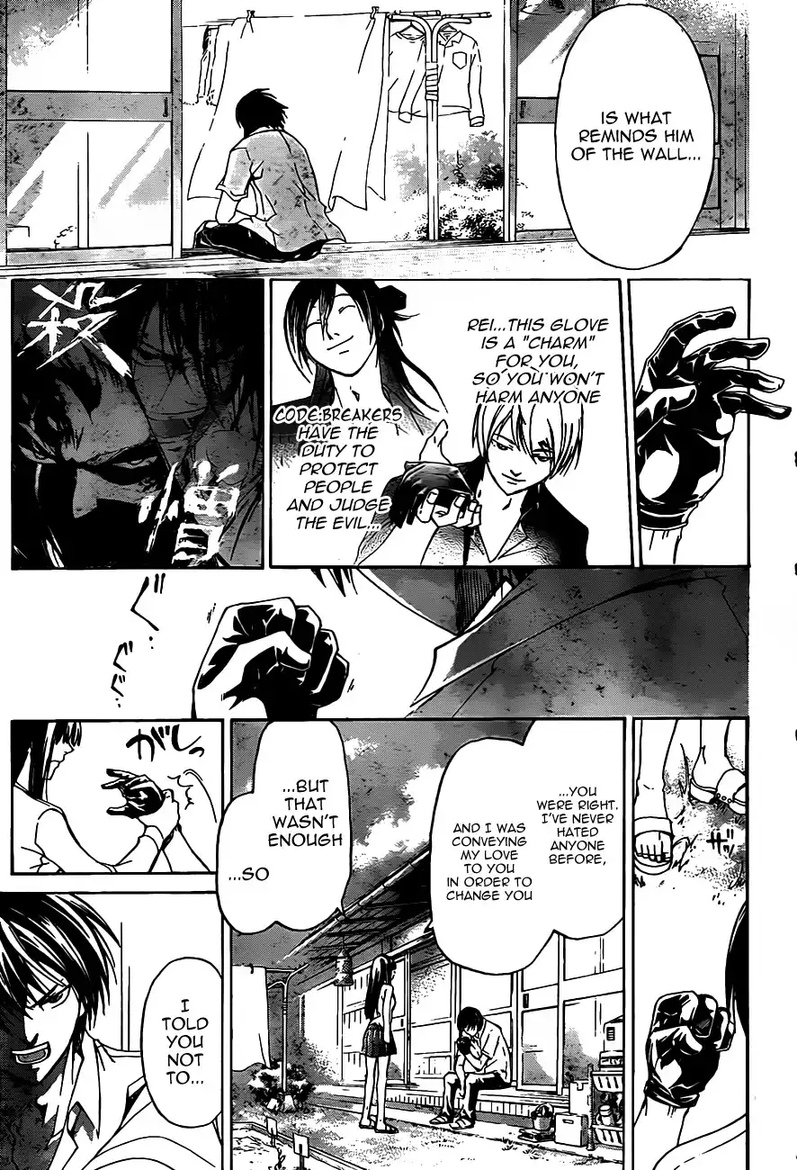 Code: Breaker Chapter 182