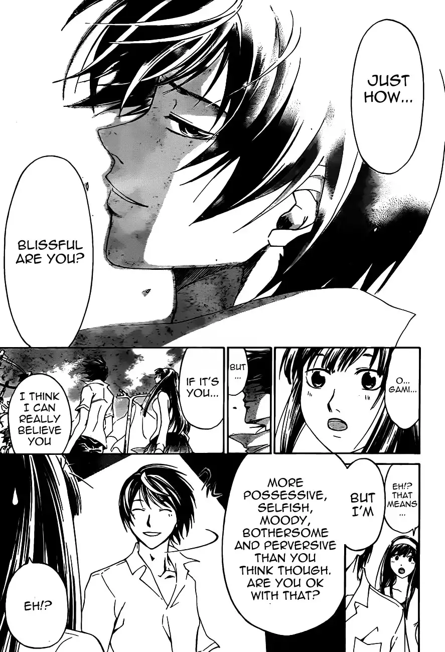 Code: Breaker Chapter 182