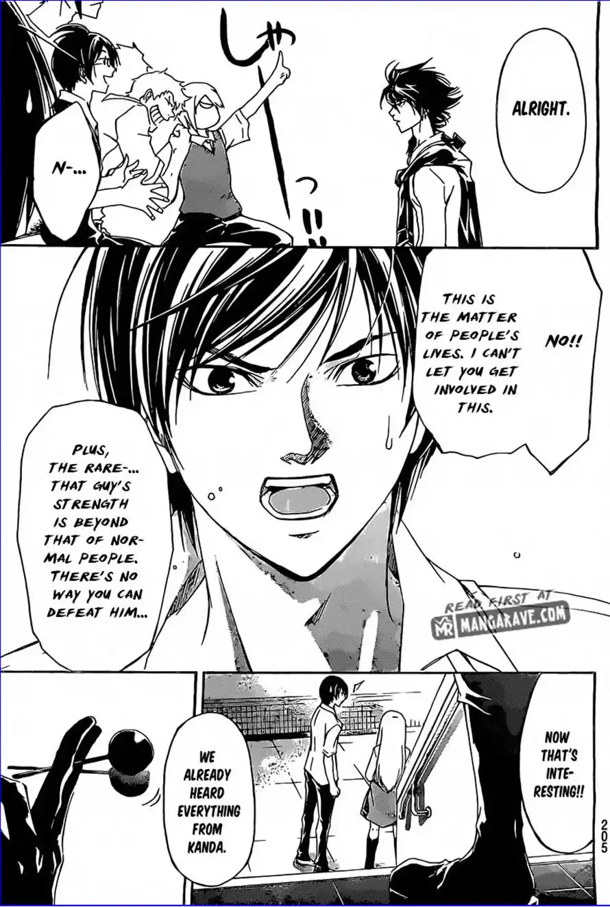 Code: Breaker Chapter 185