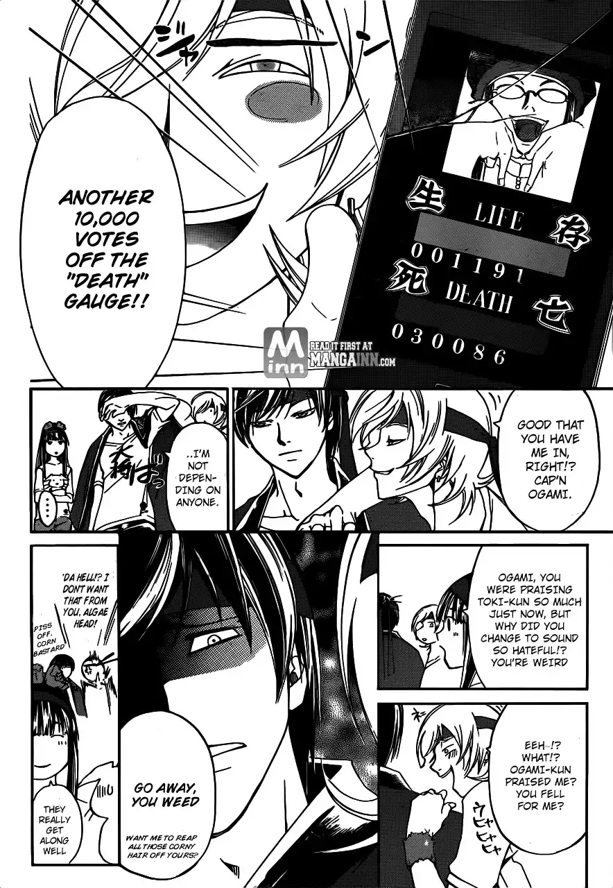 Code: Breaker Chapter 191