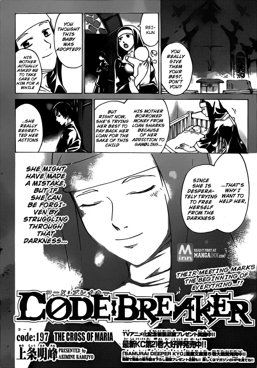 Code: Breaker Chapter 197