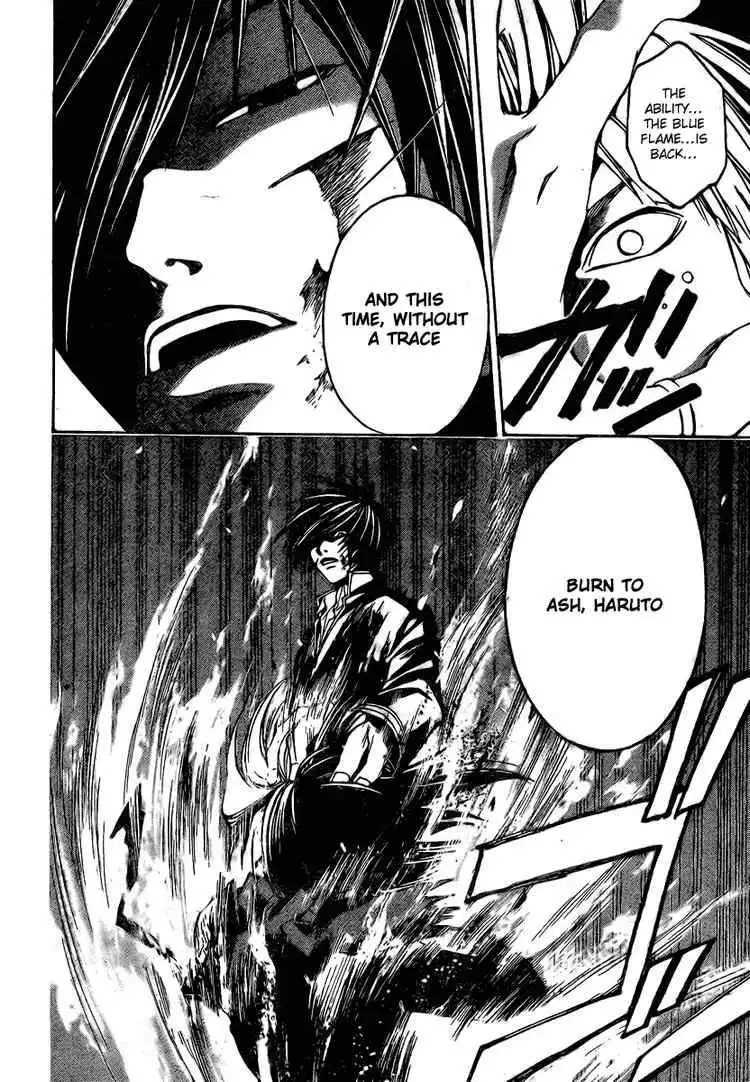 Code: Breaker Chapter 20