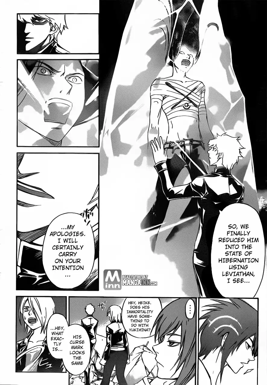 Code: Breaker Chapter 201