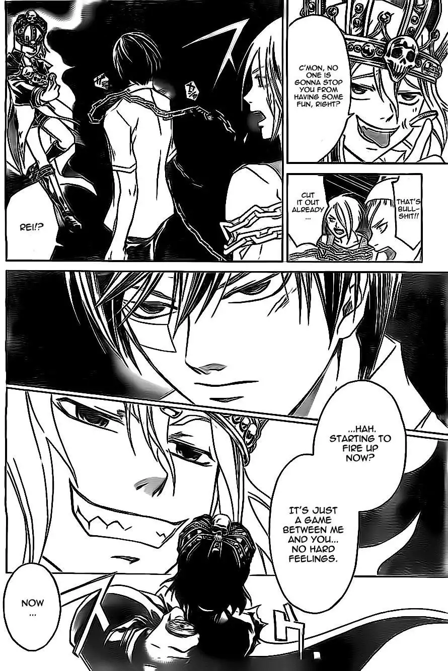 Code: Breaker Chapter 202