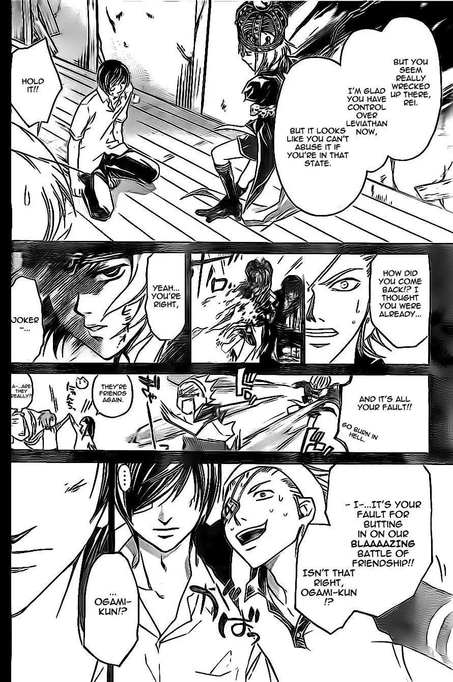 Code: Breaker Chapter 202