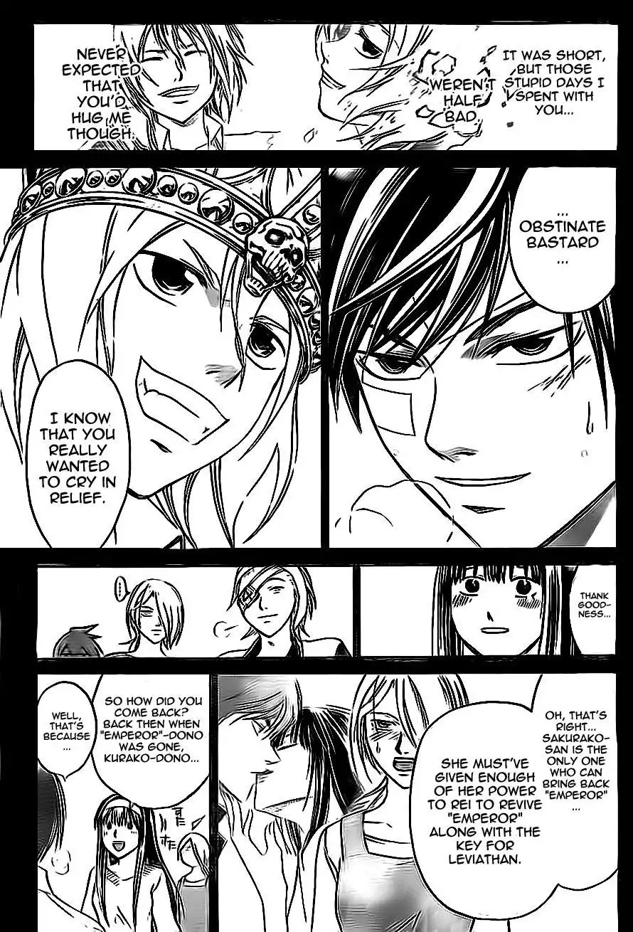 Code: Breaker Chapter 202