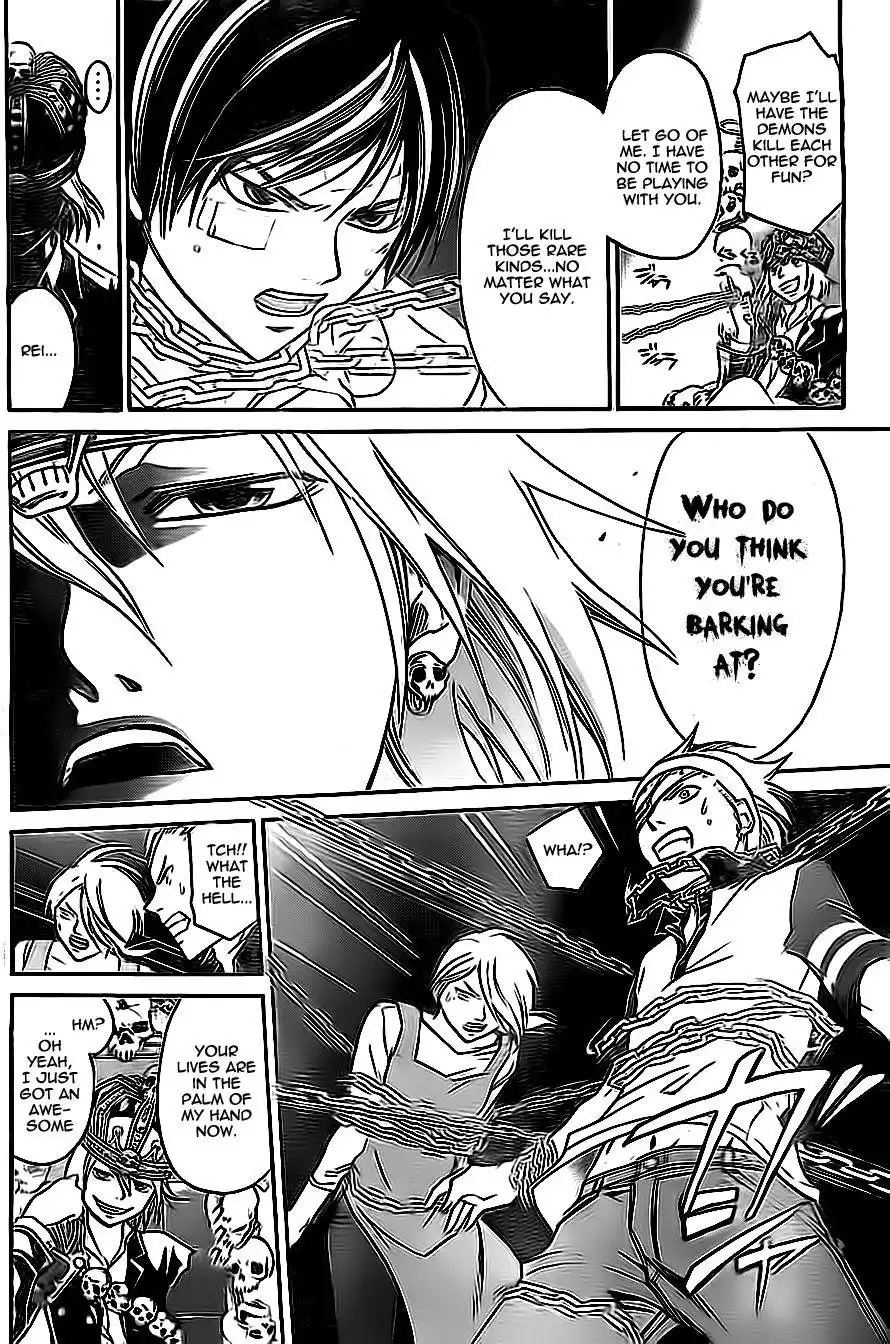 Code: Breaker Chapter 202