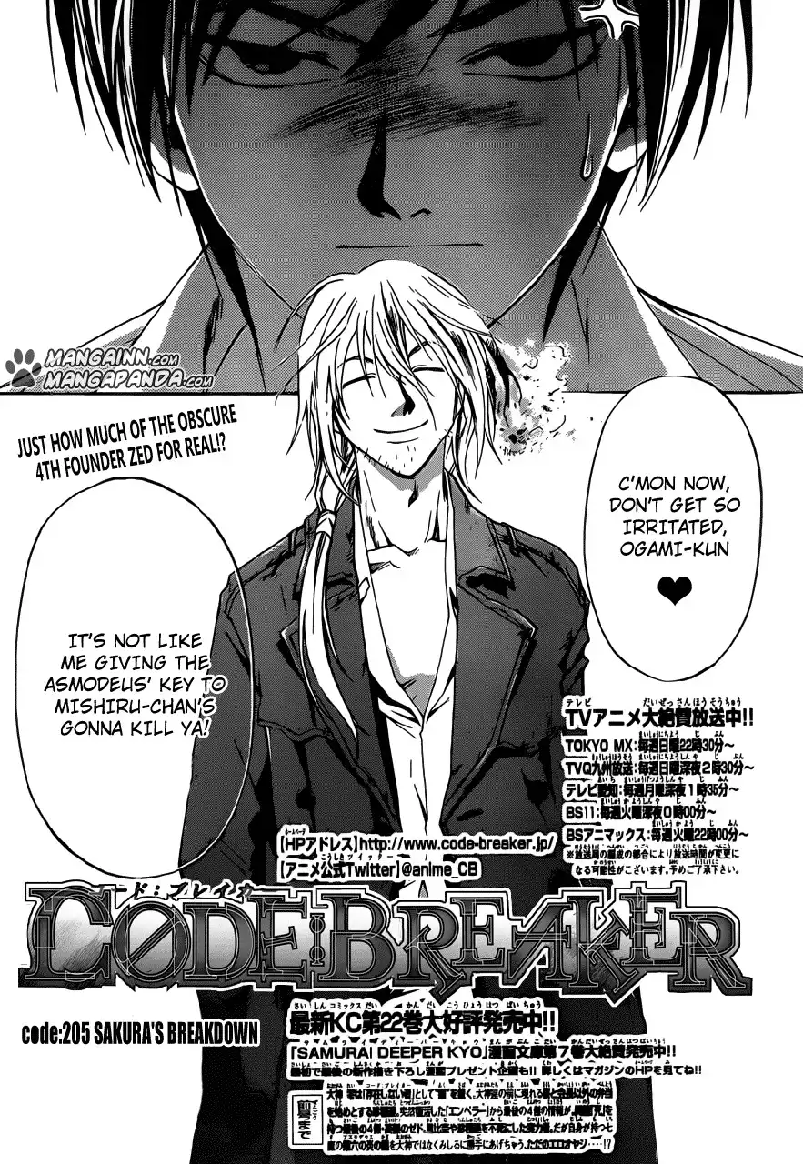 Code: Breaker Chapter 205