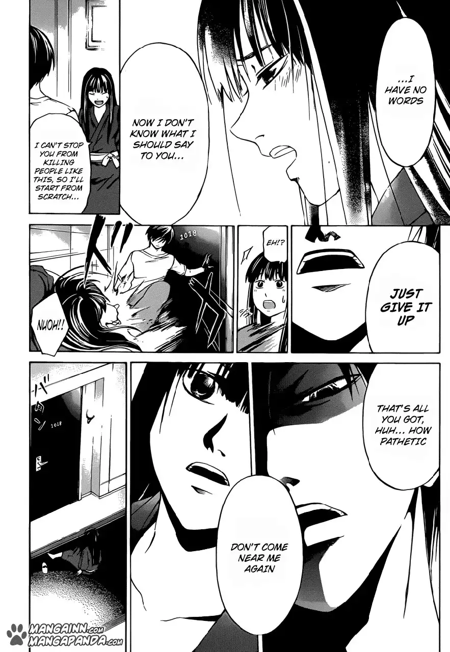 Code: Breaker Chapter 205