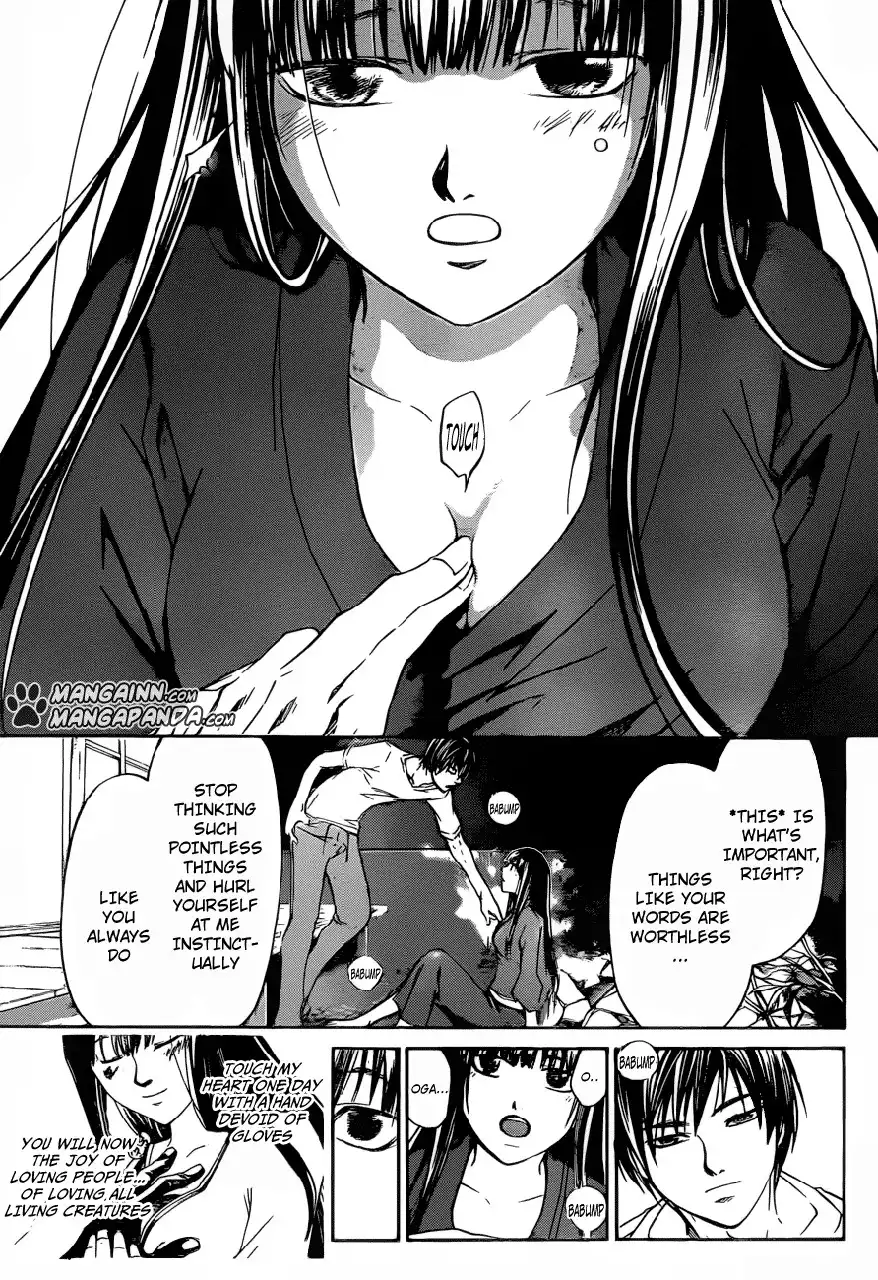 Code: Breaker Chapter 205