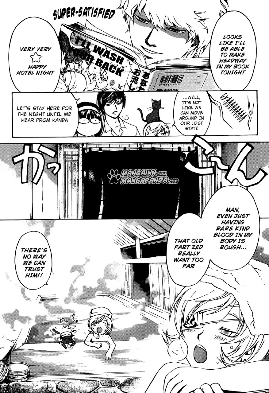 Code: Breaker Chapter 205