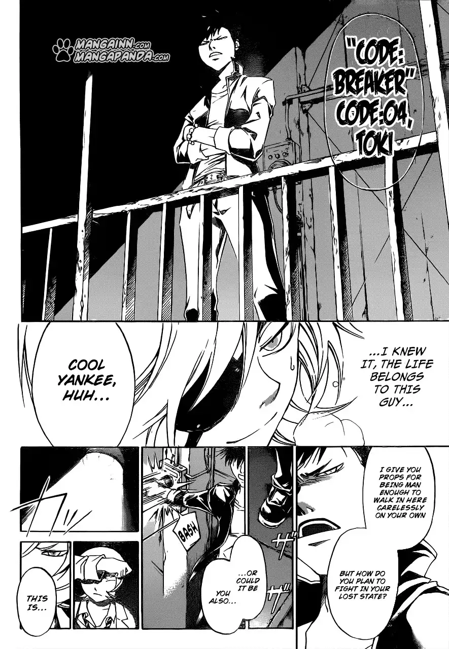 Code: Breaker Chapter 206