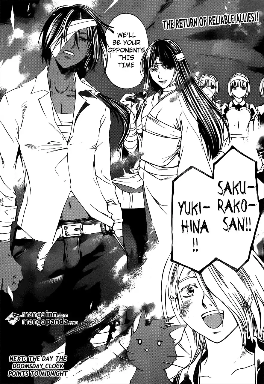 Code: Breaker Chapter 209