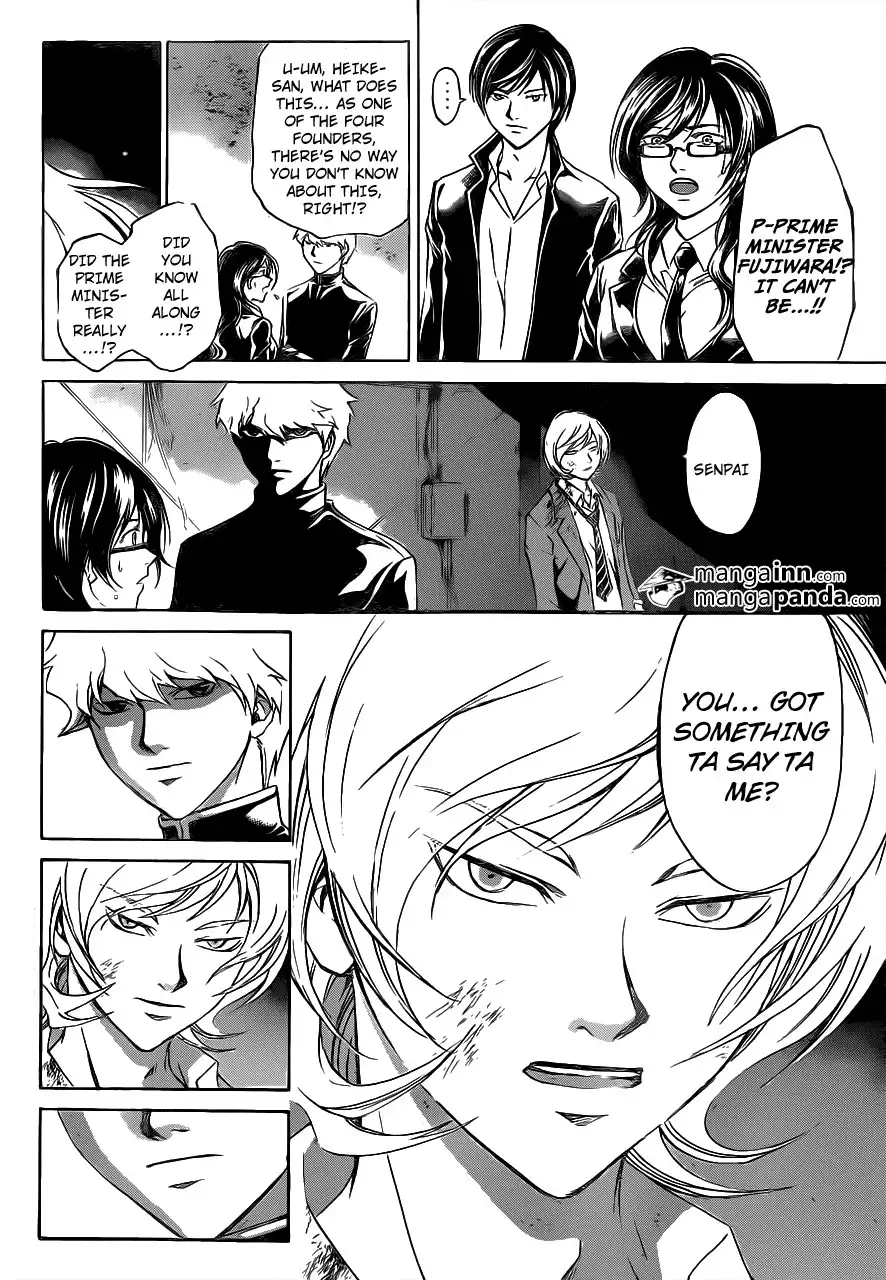 Code: Breaker Chapter 209