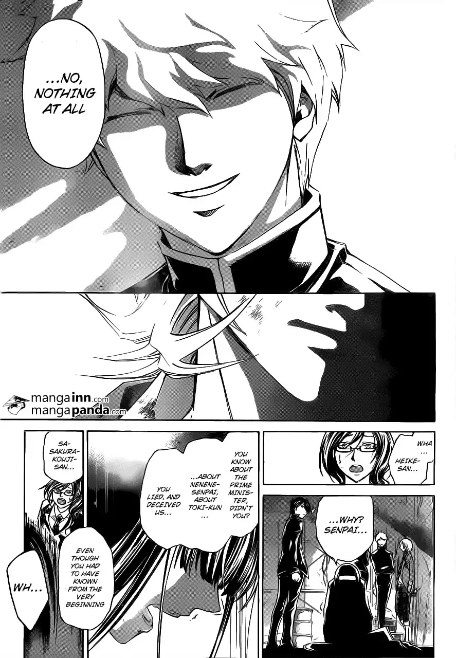 Code: Breaker Chapter 209