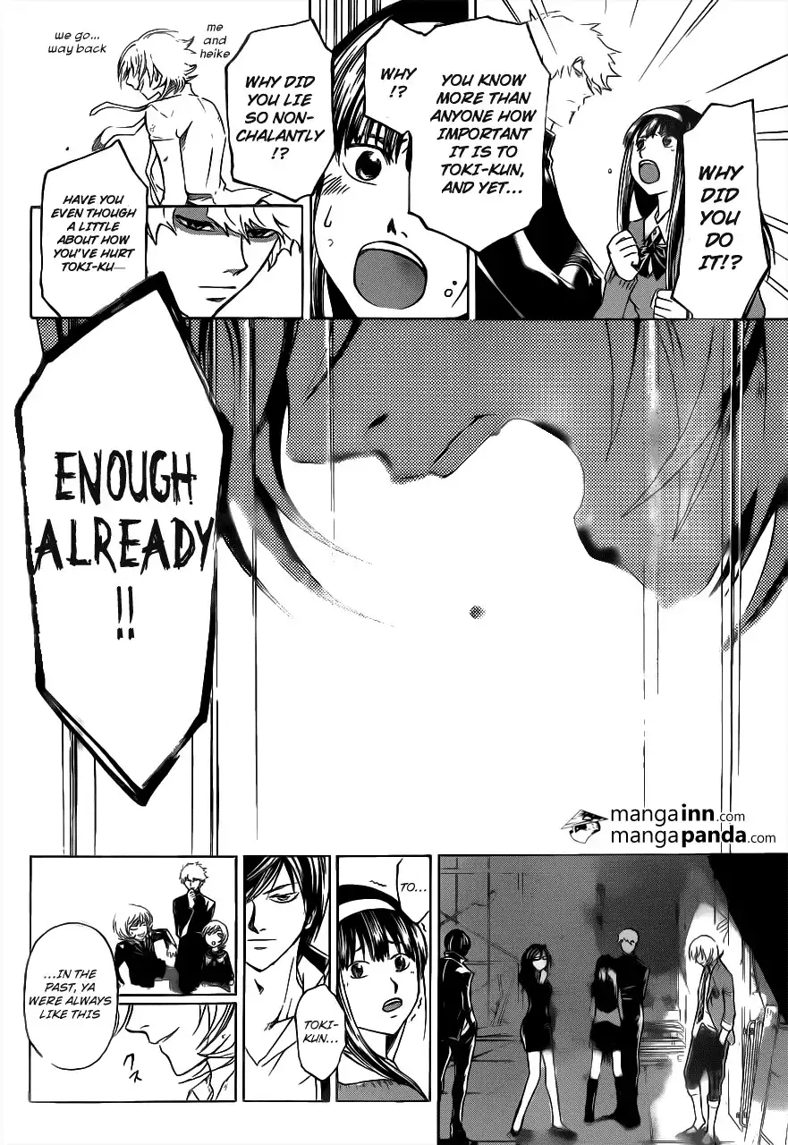 Code: Breaker Chapter 209