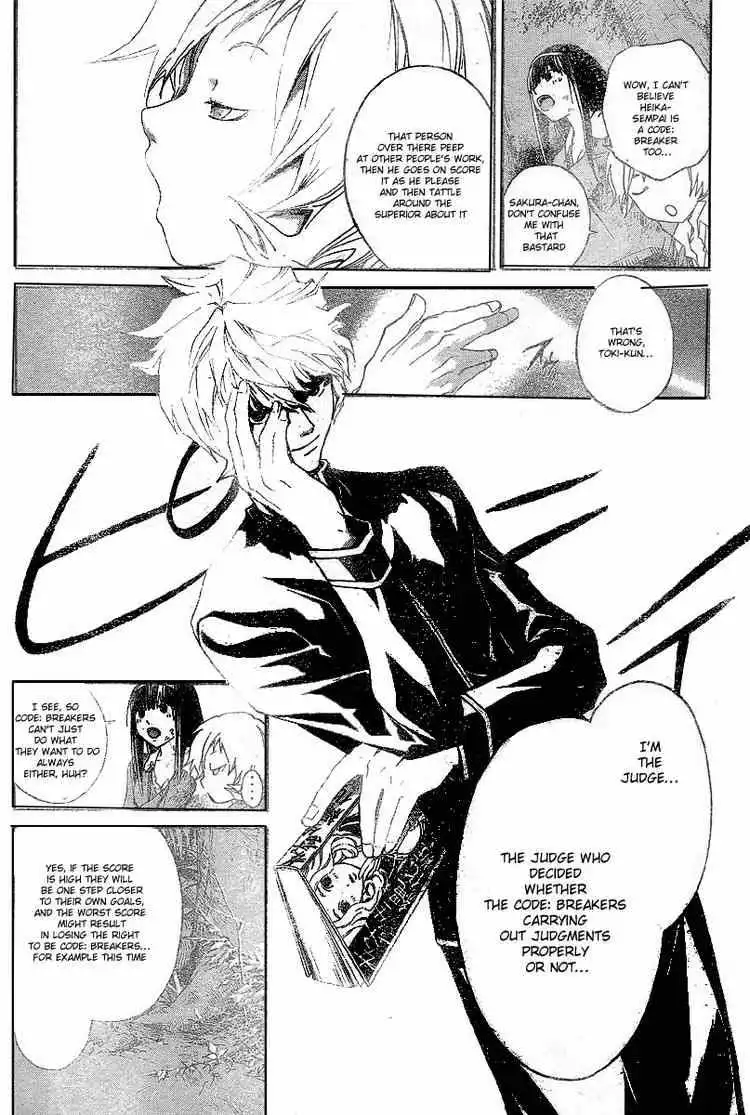 Code: Breaker Chapter 21