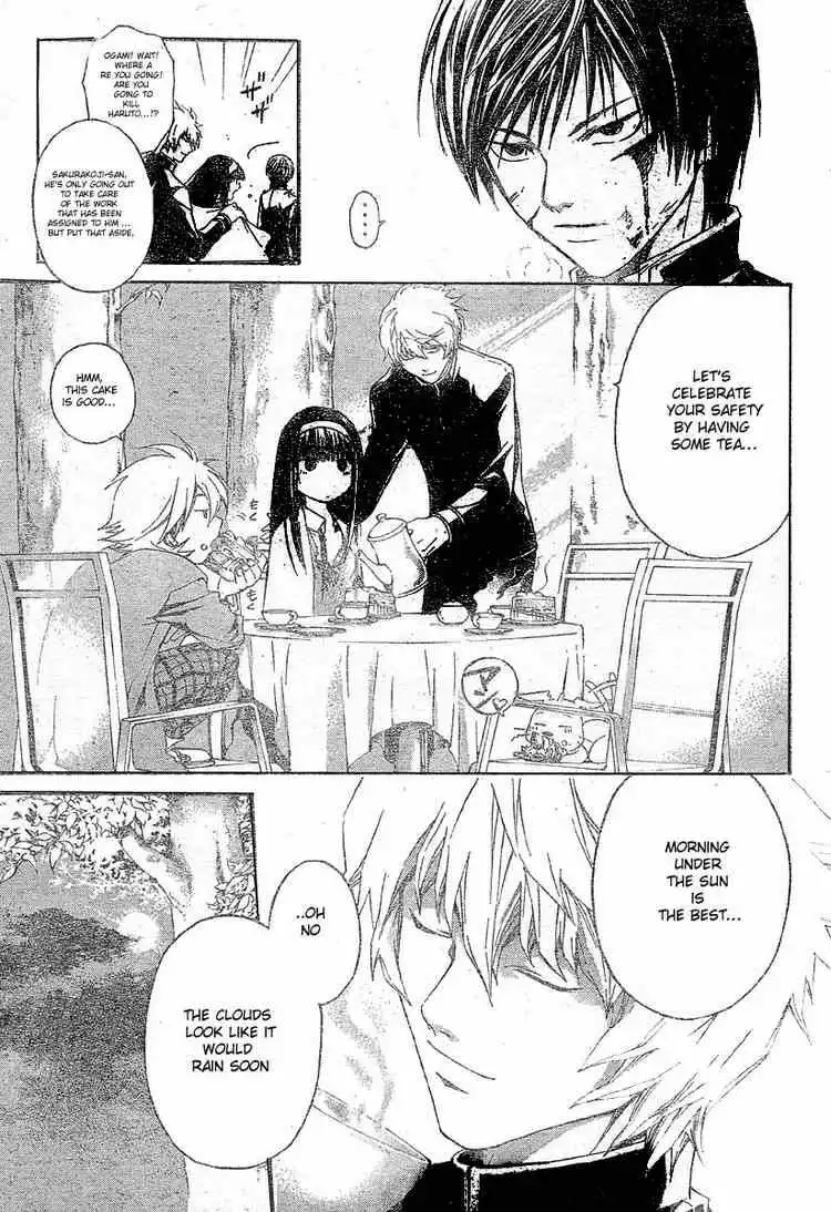 Code: Breaker Chapter 21