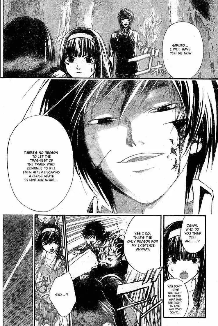 Code: Breaker Chapter 21