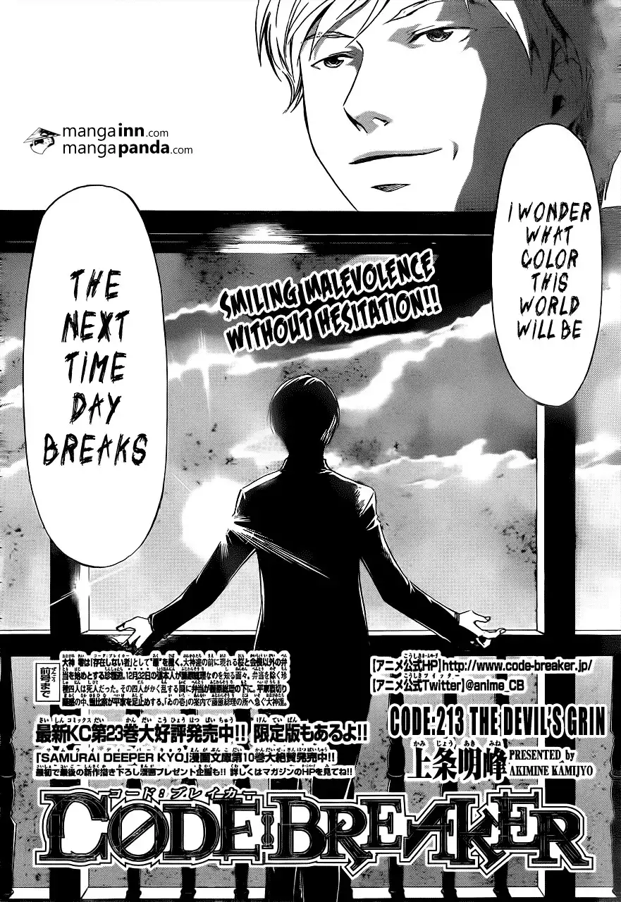 Code: Breaker Chapter 213