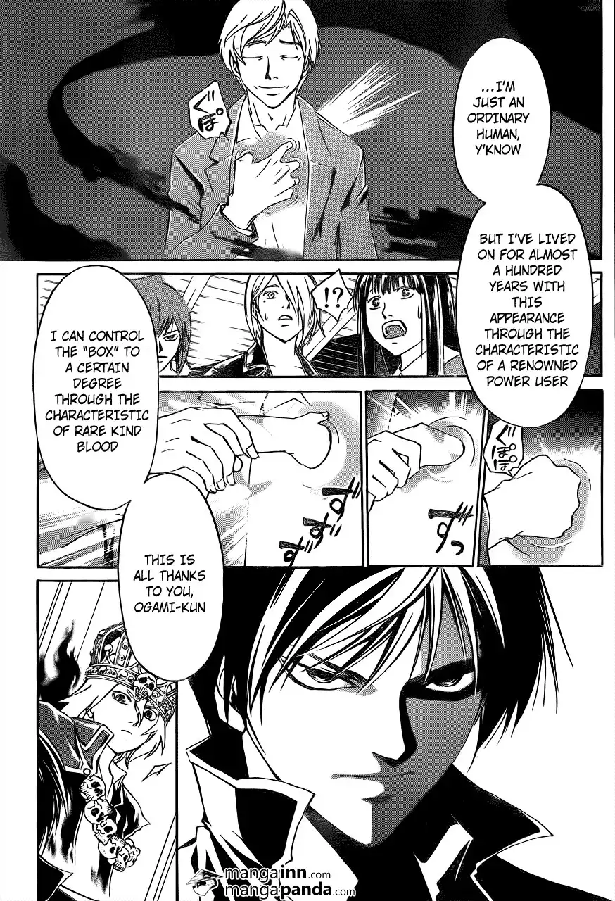 Code: Breaker Chapter 214