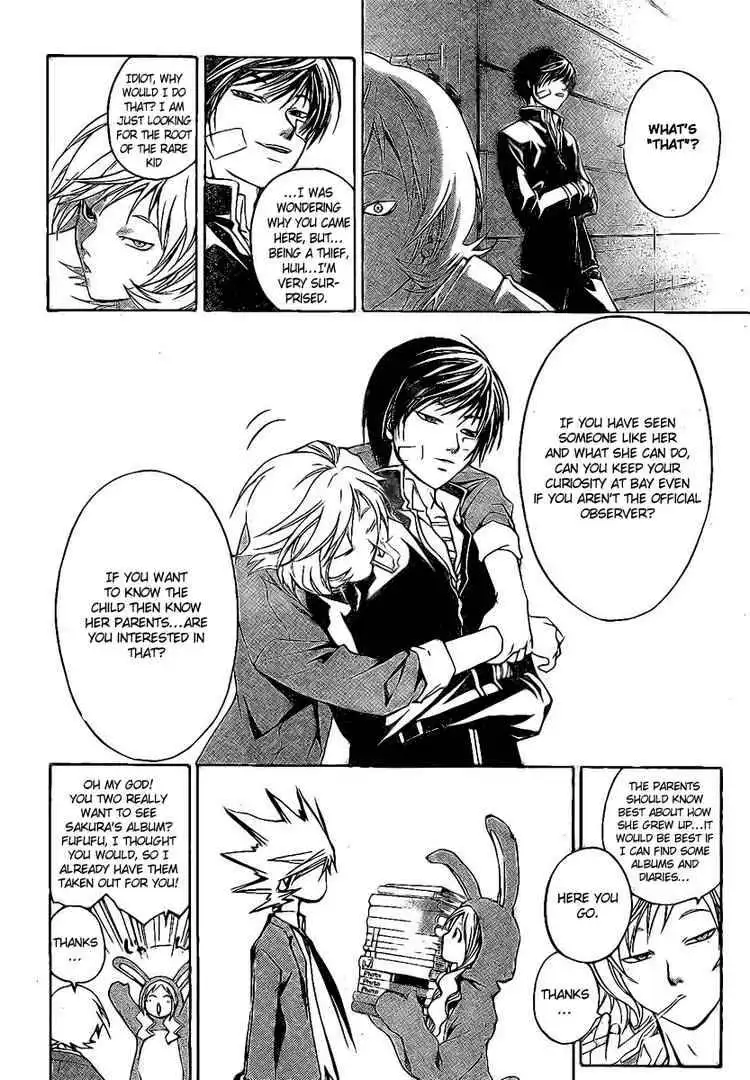 Code: Breaker Chapter 22