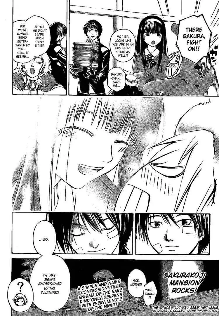 Code: Breaker Chapter 22