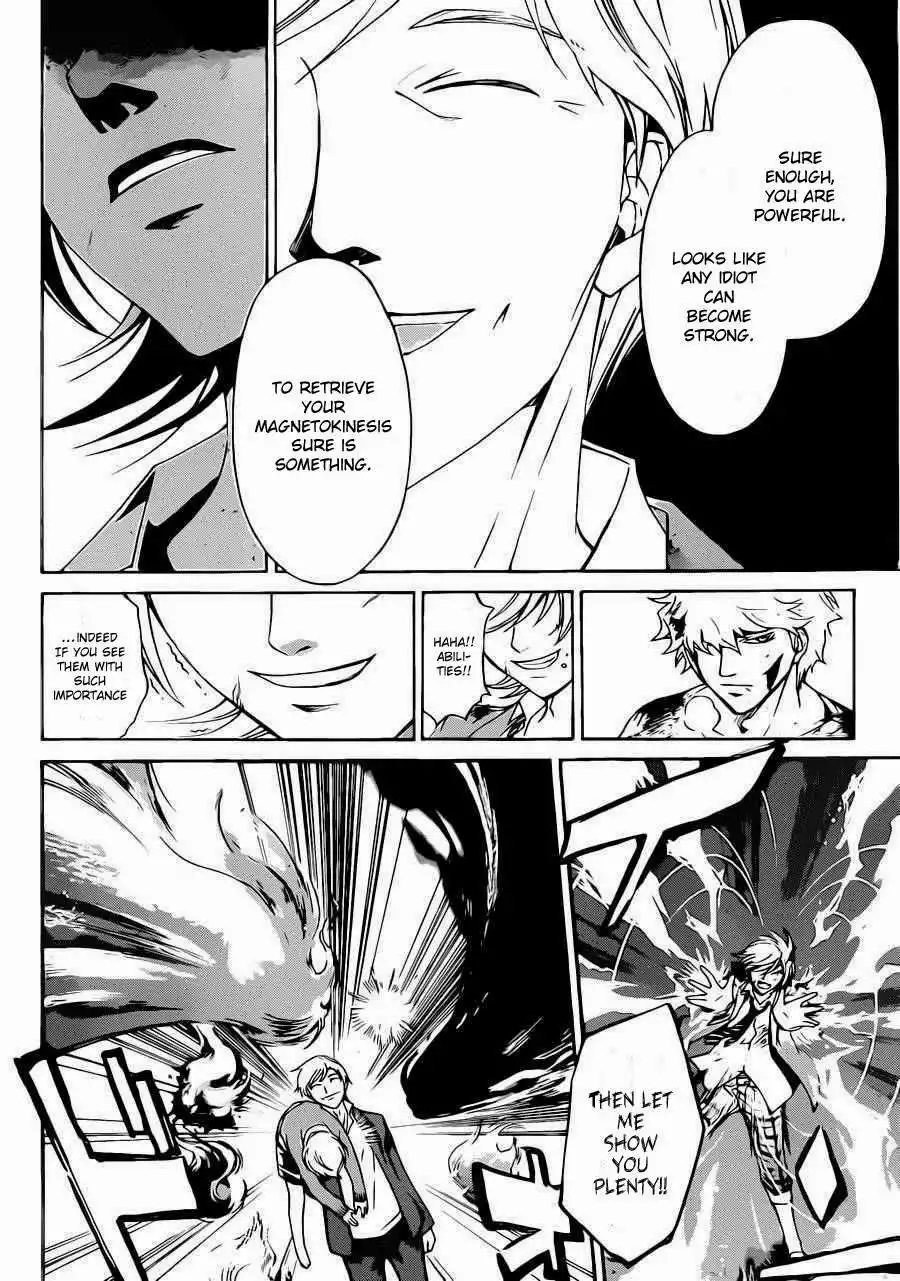 Code: Breaker Chapter 225