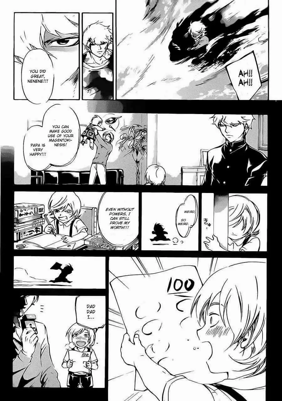 Code: Breaker Chapter 225