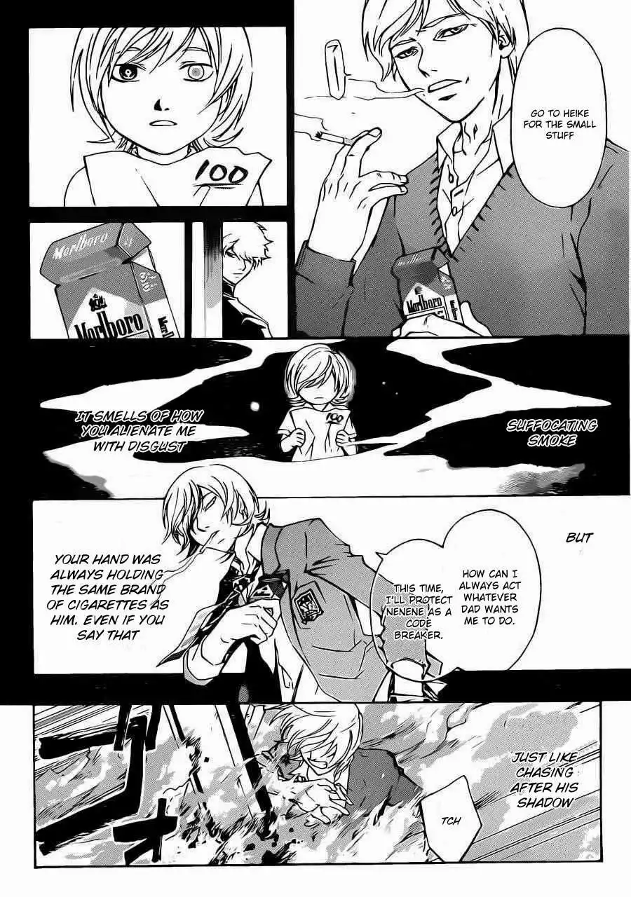 Code: Breaker Chapter 225