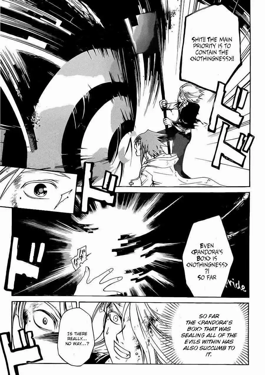 Code: Breaker Chapter 225