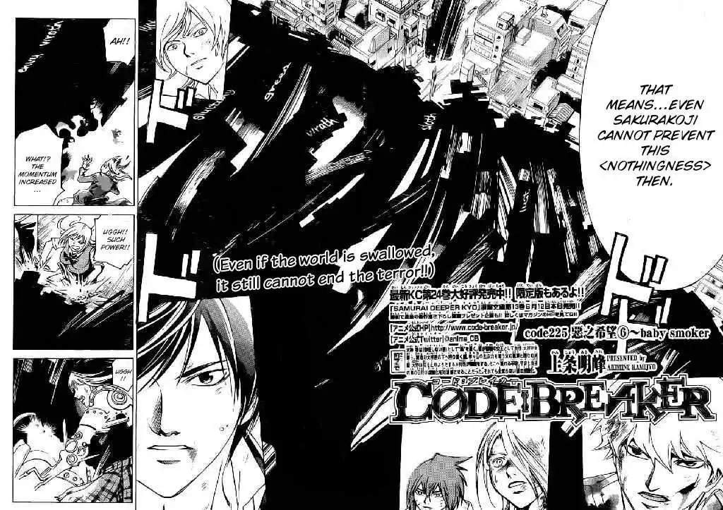 Code: Breaker Chapter 225