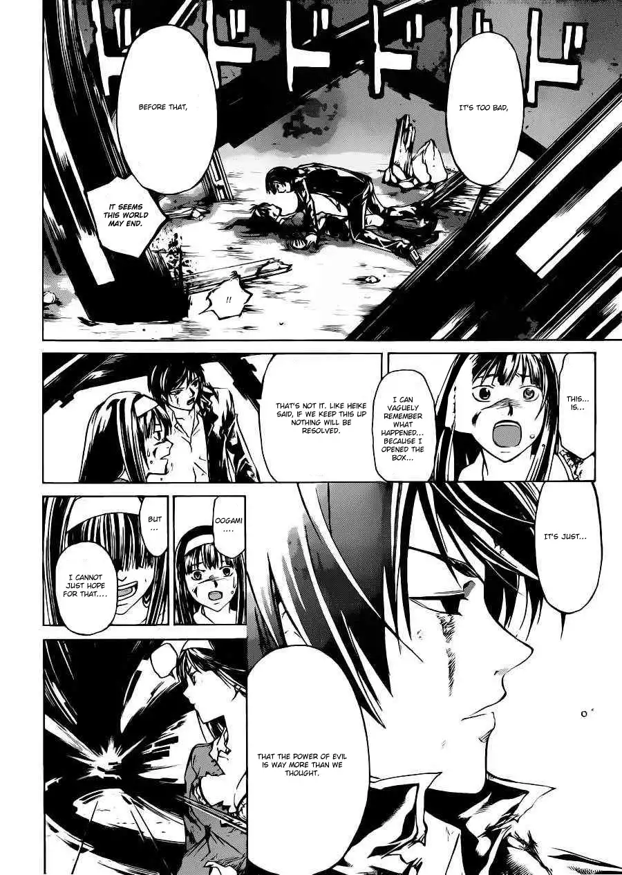 Code: Breaker Chapter 226