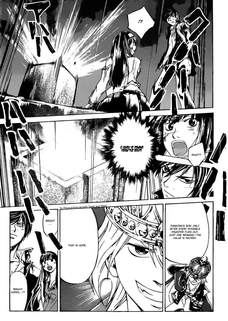 Code: Breaker Chapter 226