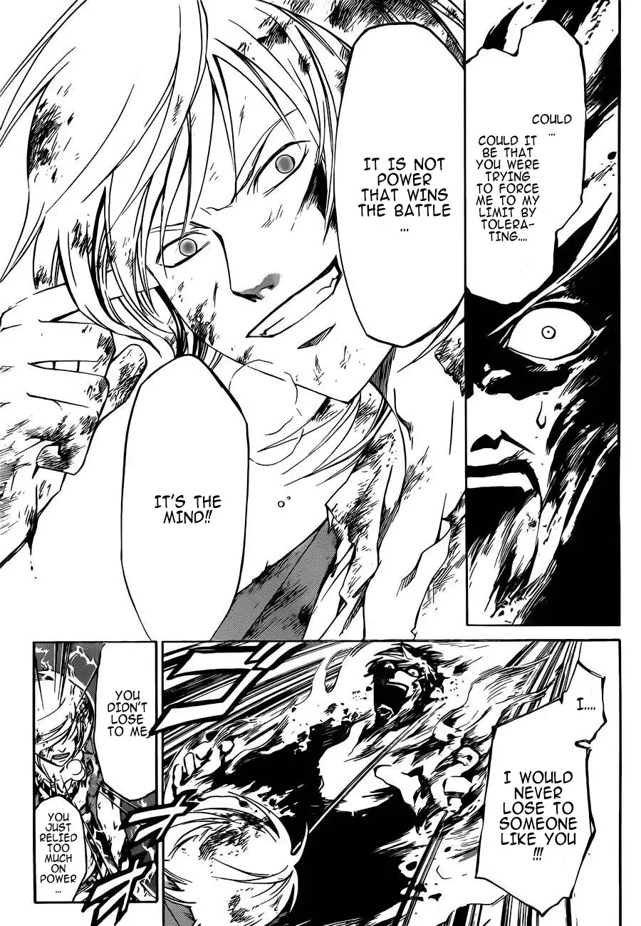 Code: Breaker Chapter 227