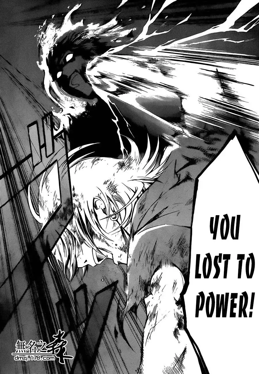 Code: Breaker Chapter 227