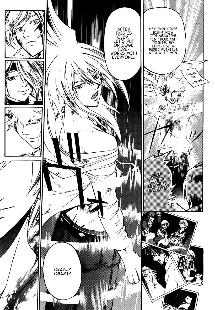 Code: Breaker Chapter 228