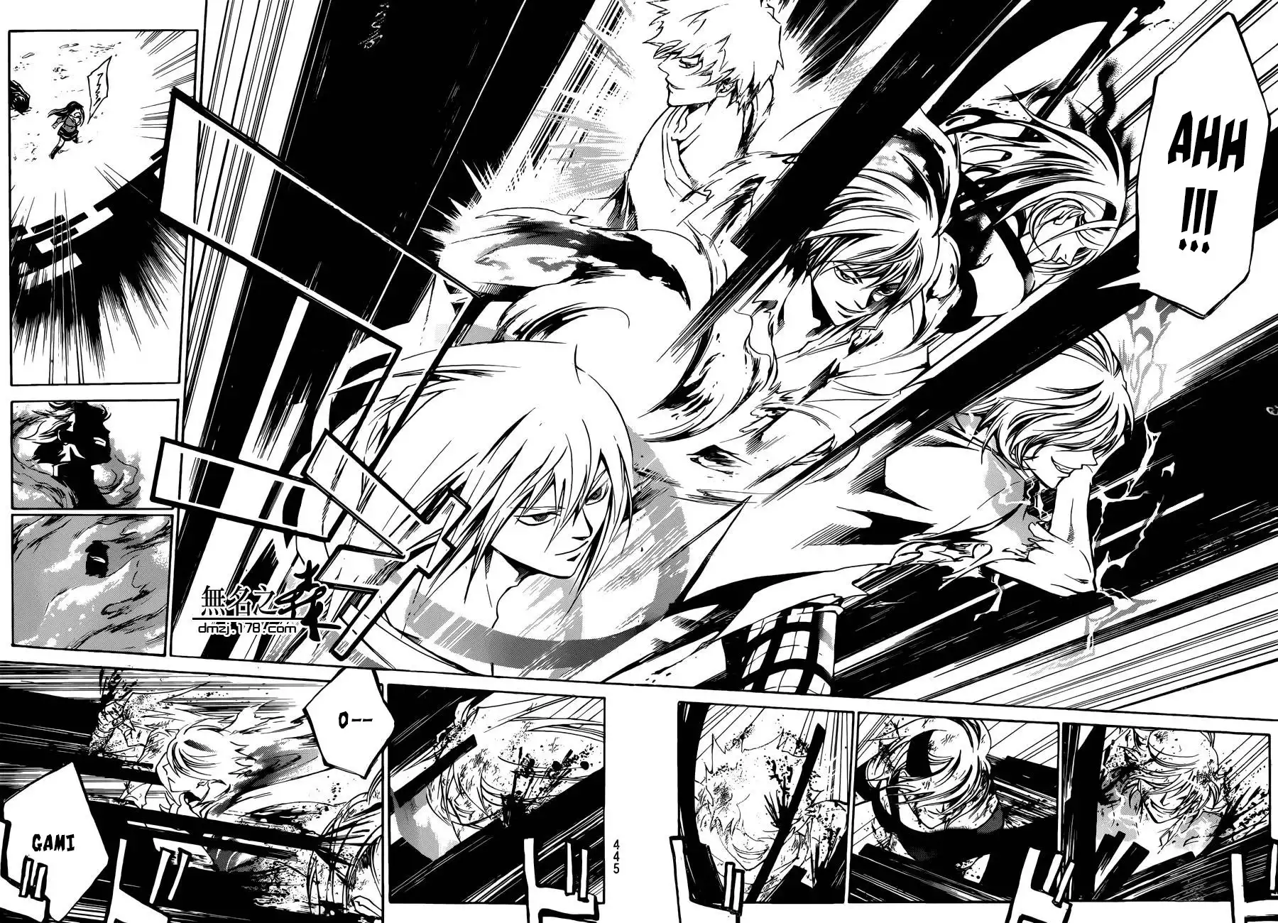 Code: Breaker Chapter 228