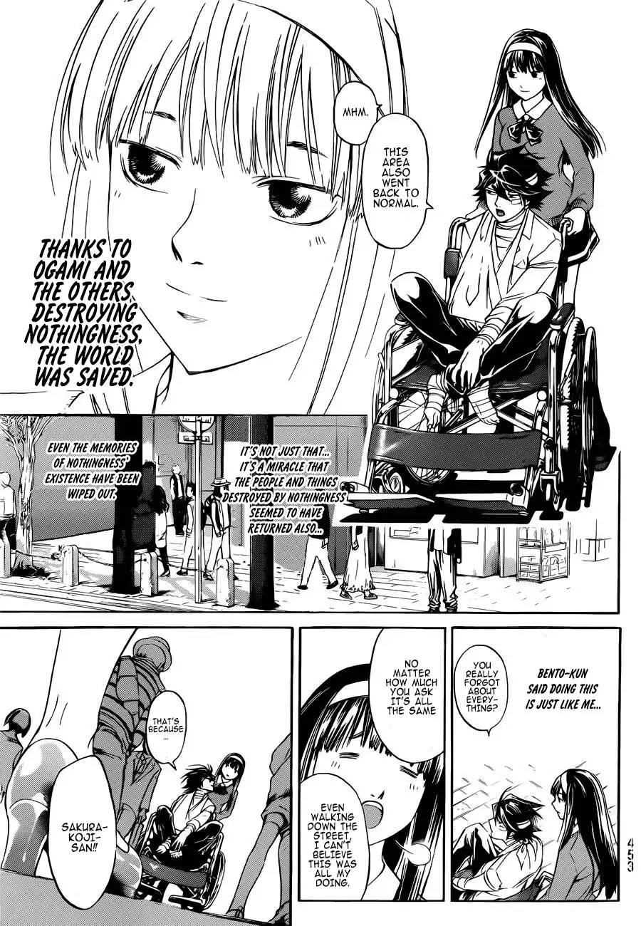 Code: Breaker Chapter 228