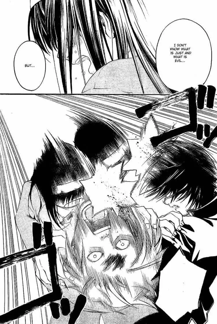 Code: Breaker Chapter 23