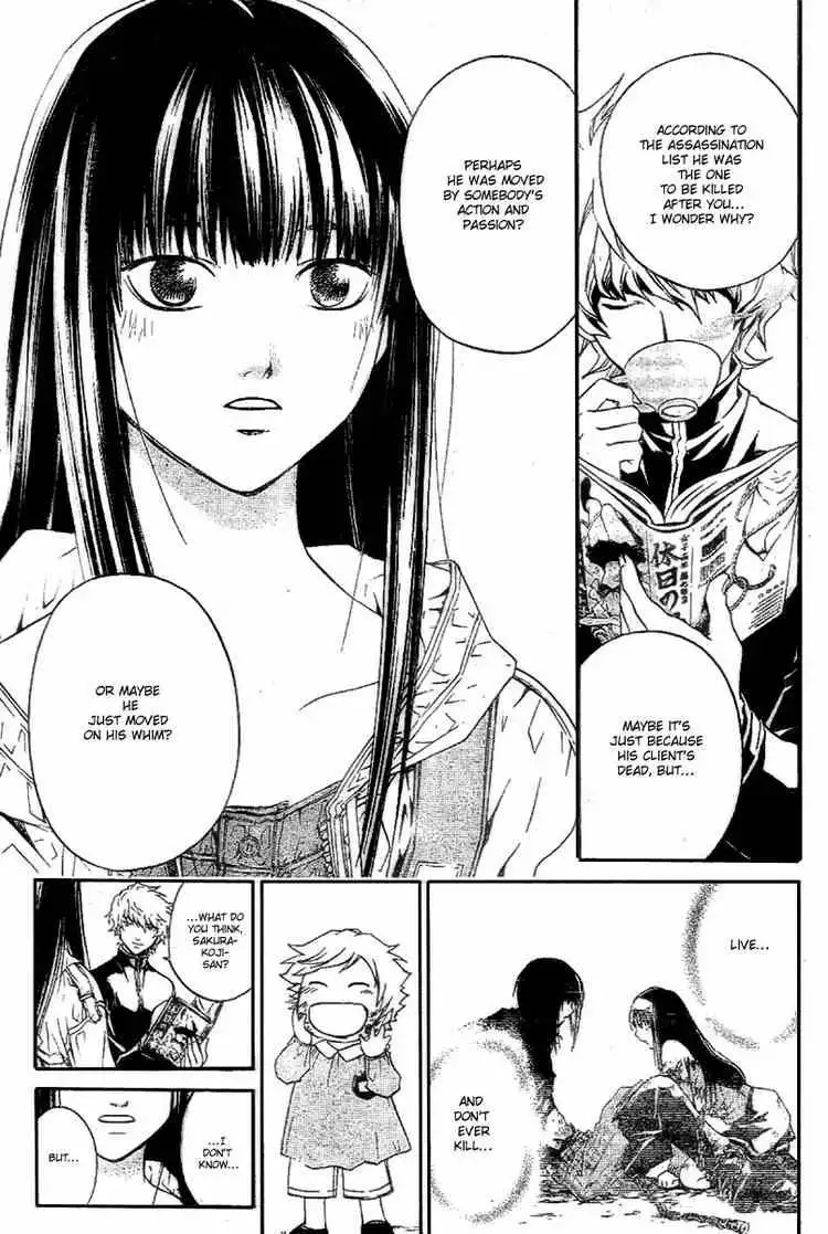 Code: Breaker Chapter 23