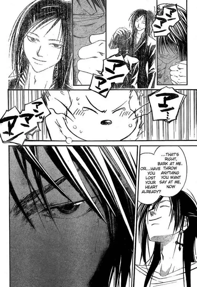 Code: Breaker Chapter 25