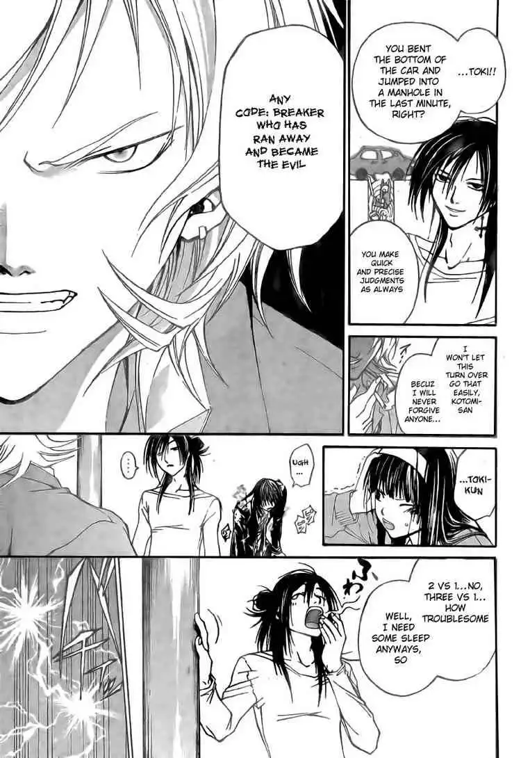 Code: Breaker Chapter 25