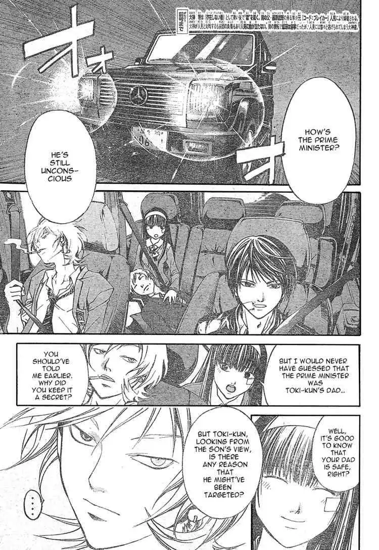 Code: Breaker Chapter 26