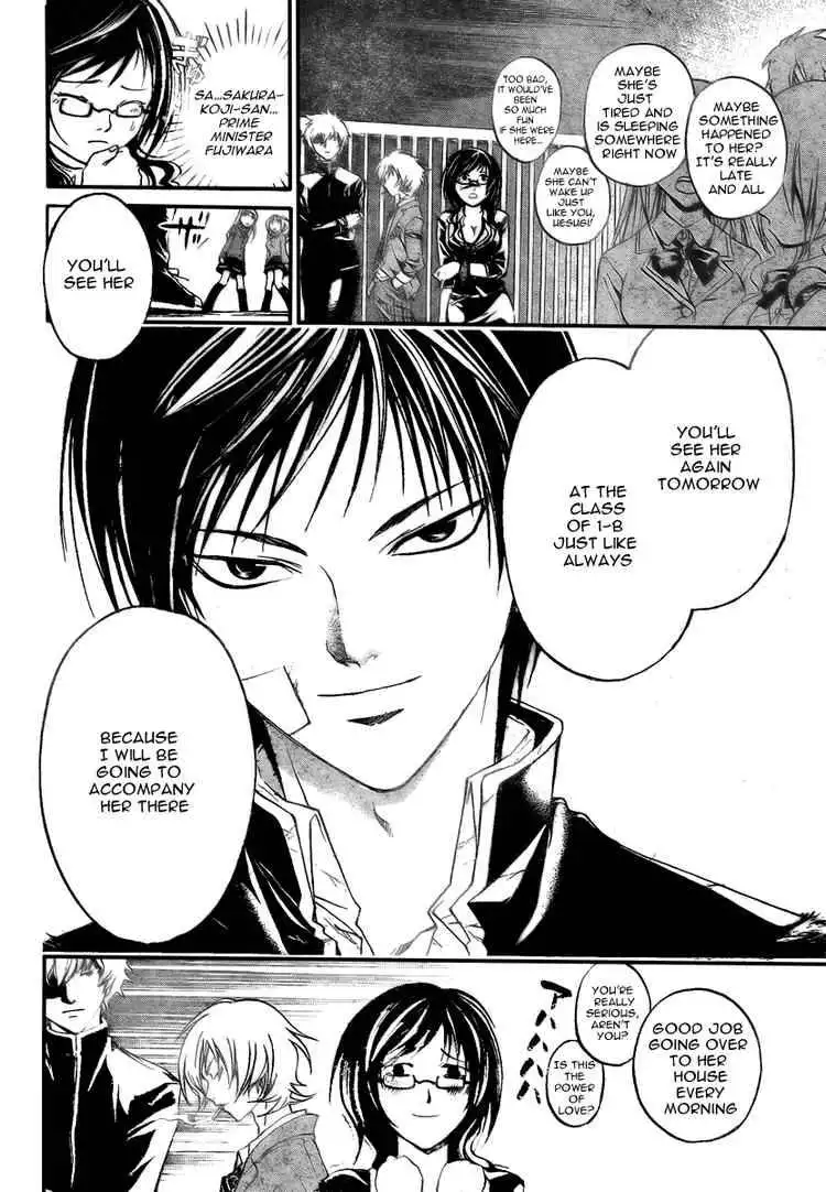 Code: Breaker Chapter 29