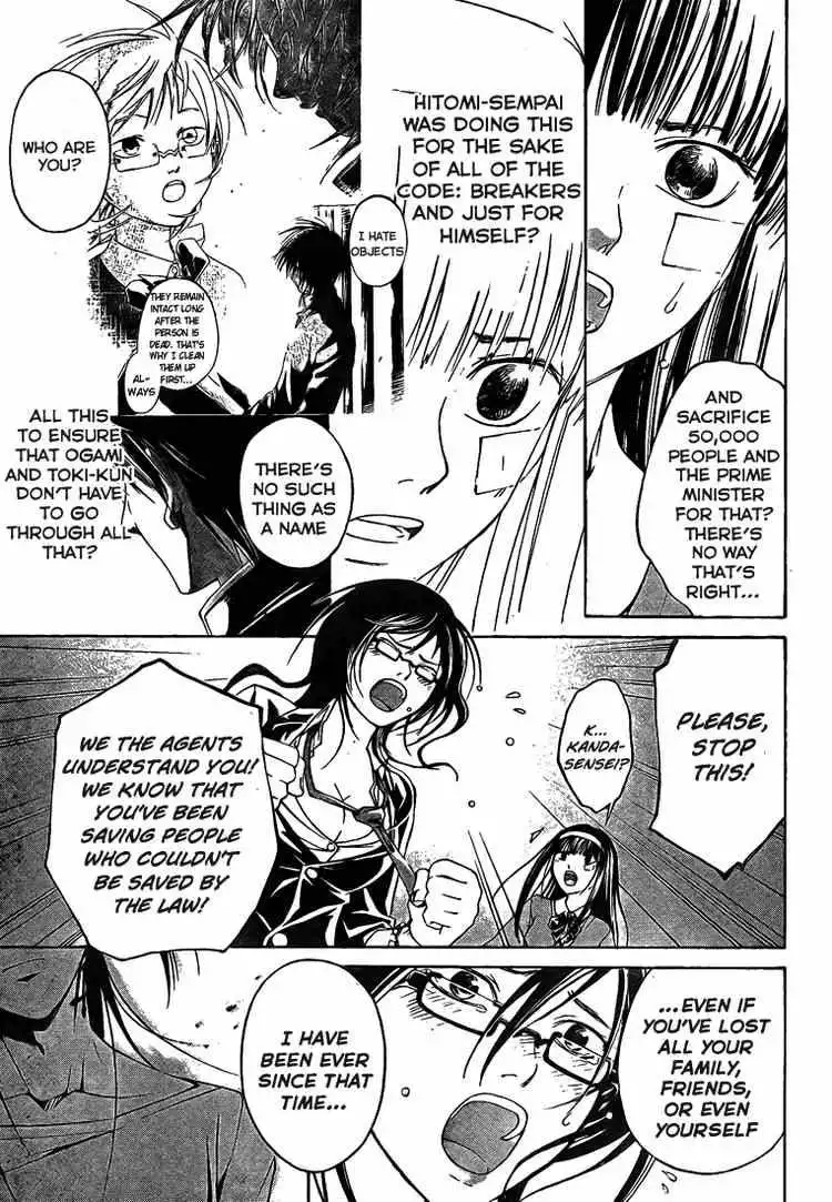 Code: Breaker Chapter 30