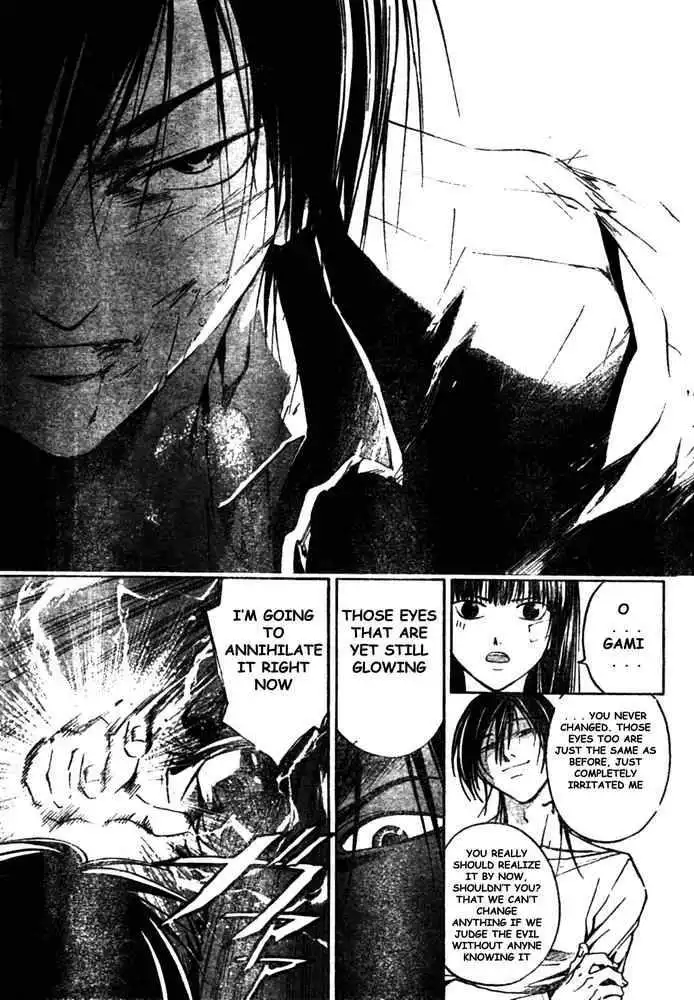 Code: Breaker Chapter 31