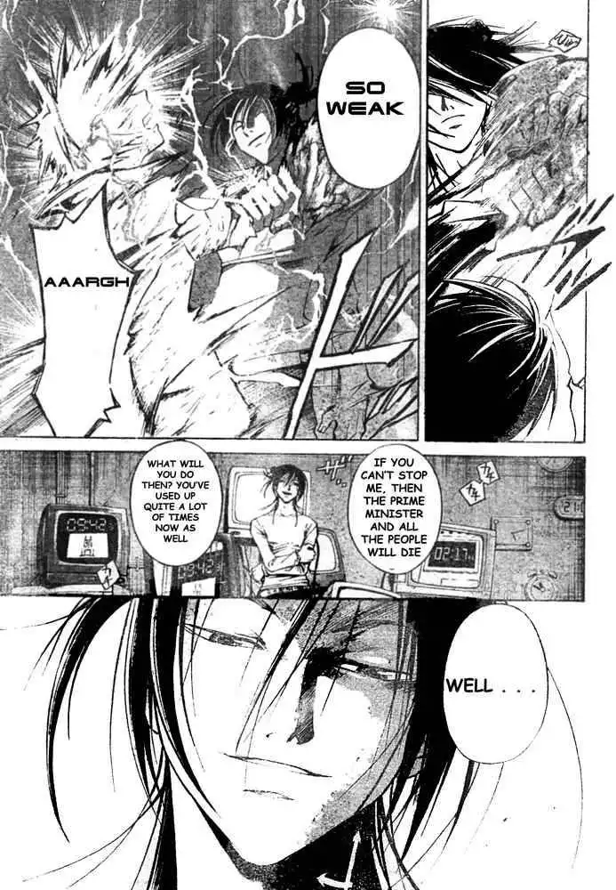 Code: Breaker Chapter 31