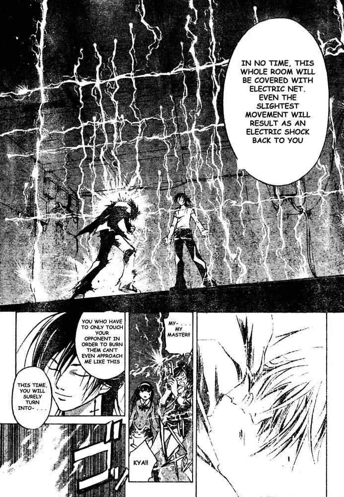 Code: Breaker Chapter 31